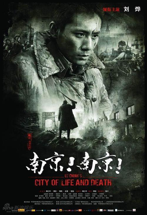 北陸大学学历学位认证